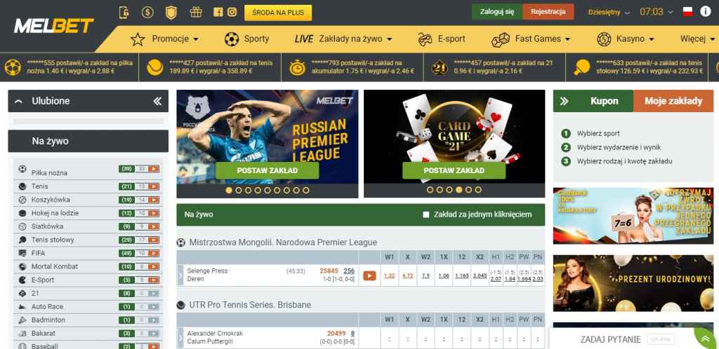 Xbet букмекерская контора зарегистрироваться Xbet букмекерская контора зарегистрироваться играть дурака в картах онлайн